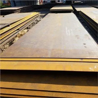 High Strength Plates and Profiles Sudbury
