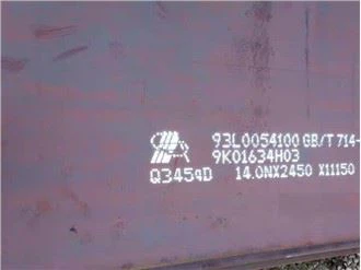 Steel Plate for Bridge Structure